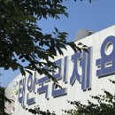 양평꽃게한상 | 태안 전현무계획 로컬 맛집 덕수식당 암꽃게 간장게장 게국지 내돈내산 솔직후기