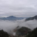 수라재