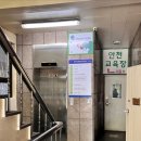 태평역 2번출구 이미지