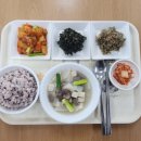 건강한 밥상 이미지