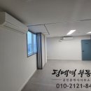 최상학원 이미지