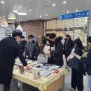 안성시 중앙도서관 이미지