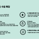 철학교육논술교습소 이미지