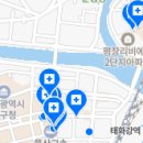 신희재치과의원 이미지