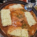 전농동 해물알탕전문 이미지