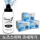 메디코어 이미지