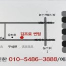 운천점현대자동차 이미지