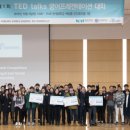 (주)더와이 머니투데이