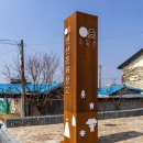 연산문화창고 그린브라우니 이미지