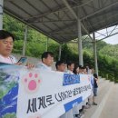 단국대학교 정보·지식재산대학원 이미지