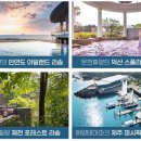 (주)폴라스 이미지