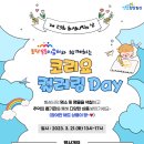 동탄목동이음터 1층 이미지