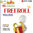 OKPC 이미지