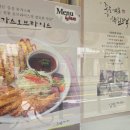 김밥까페매헌