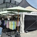 파리바게트 평택휴게소점 | 결혼 준비 :: 예비 시부모님께 인사드리러 가는 길! 평택(복합)휴게소 맛집 후레쉬빌 식사 후기