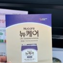 100세동안 춘천점 이미지