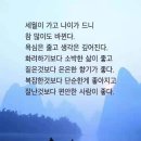 서부광고 - 제천시 | 서부광고