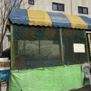 아지트 PC방 | 대부도 더화이트펜션 노래방과 PC방이 있는 독채펜션 가족여행후기