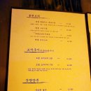강남시소 이미지