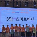 새롬지역아동센터 이미지