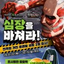 프랭크