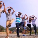 즐거운집 이미지