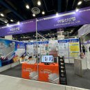 일신산업(주) 이미지