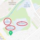 동양초등학교 정문 앞 이미지
