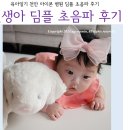 아이본병원 이미지