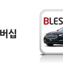 금단비가 이미지