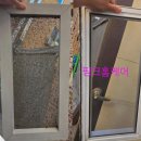 나성시스템에어컨 | 세종입주청소 이용 전 살펴볼 기준