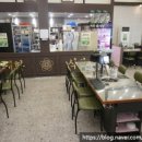 울엄마식당 네이버블로그