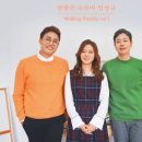 대구범어교회 '신년 특밤 기도회' 8일 개막 이미지