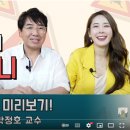 박정호농장(2농장) 이미지