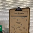 애라헤어샵 | 남동생 머리 바뀌고 분위기까지 달라 보여서 놀랐던 날