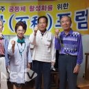 석천경로당 이미지