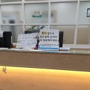 미래로소아청소년과의원 이미지