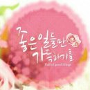 비룡로 이미지