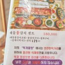 카카오 이미지