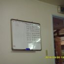 부송우미@경로당 이미지