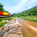 사담조이펜션 이미지