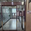 한림오피스텔 | 광진구 비디오폰 설치 화양동 한림타워 포스빌 오피스텔 인터폰 교체