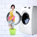 대신클리닝 이미지