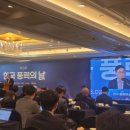 삼해산업 이미지