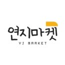 일생마켓