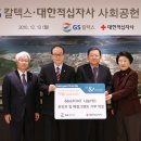 조이오토주유소 이미지