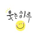 아이파크탄탄공인중개사사무소 이미지