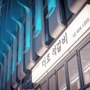 더호석갈비