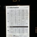 삼송역3번출구 이미지