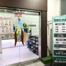 포인트골프크리닉 이미지